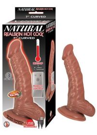 Natural Realskin Hot Cock Curved 7 inches Brown Dildo